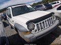 2005 Jeep Liberty — photo 1 of 22 | VIN 1J4GL48KX5W711920