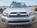 Photo 11 of 15 — 2007 Toyota 4Runner