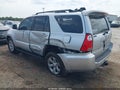Photo 3 of 15 — 2007 Toyota 4Runner