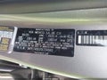 Photo 9 of 16 — 2025 Kia K4