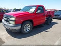 Photo 2 of 17 — 2006 Chevrolet Silverado 1500