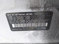 Photo 9 of 16 — 2024 Mitsubishi Mirage