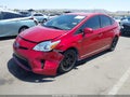 2012 Toyota Prius — photo 2 of 16 | VIN JTDKN3DU5C1490569