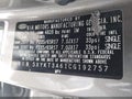 Photo 9 of 11 — 2012 Kia Sorento