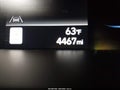 Photo 15 of 17 — 2026 Hyundai Elantra