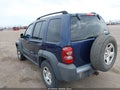 Photo 3 of 17 — 2006 Jeep Liberty