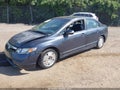 Photo 2 of 12 — 2007 Honda Civic Hybrid