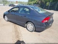 Photo 3 of 12 — 2007 Honda Civic Hybrid