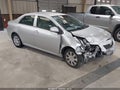 Photo 1 of 17 — 2009 Toyota Corolla