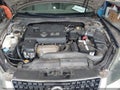 Photo 10 of 17 — 2005 Nissan Altima