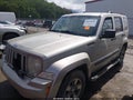 Photo 2 of 16 — 2008 Jeep Liberty