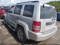 Photo 3 of 16 — 2008 Jeep Liberty