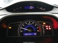 Photo 7 of 19 — 2011 Honda Civic