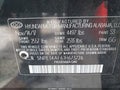 Photo 9 of 17 — 2018 Hyundai Sonata