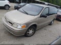 1999 Oldsmobile Silhouette — photo 2 of 11 | VIN 1GHDX03E5XD179511
