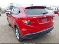 Photo 3 of 17 — 2016 Honda HR-V