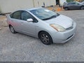 Photo 1 of 11 — 2007 Toyota Prius