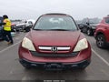 Photo 13 of 17 — 2008 Honda CR-V