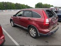 Photo 3 of 17 — 2008 Honda CR-V