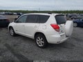 Photo 3 of 12 — 2007 Toyota RAV4