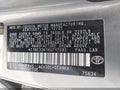 Photo 9 of 16 — 2006 Toyota Camry