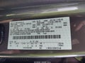 2025 Ford F-150 — photo 9 of 16 | VIN 1FTFW4L57SFA71848