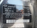 Photo 9 of 17 — 2020 Hyundai Elantra