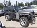 Photo 14 of 19 — 2020 Jeep Wrangler