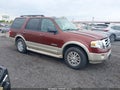 Photo 1 of 11 — 2008 Ford Expedition