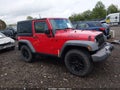 Photo 13 of 16 — 2015 Jeep Wrangler