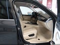 Photo 5 of 16 — 2015 BMW X5