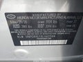 Photo 9 of 16 — 2020 Hyundai Elantra