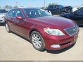 Photo 1 of 16 — 2009 Lexus LS 460