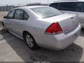 2015 Chevrolet Impala Limited — photo 3 of 17 | VIN 2G1WA5E3XF1111877