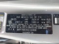 Photo 9 of 16 — 2025 Kia K4