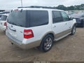 Photo 4 of 16 — 2007 Ford Expedition