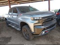 2021 Chevrolet Silverado 1500 — photo 21 of 21 | VIN 1GCPYFED8MZ228724