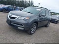 Photo 2 of 16 — 2012 Acura MDX