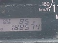 Photo 16 of 17 — 2006 Toyota Corolla