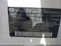 Photo 9 of 16 — 2021 Hyundai Sonata