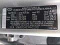 Photo 9 of 16 — 2023 Hyundai Tucson