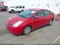 Photo 2 of 16 — 2007 Toyota Prius