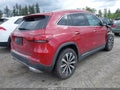 2021 Mercedes-Benz GLA-Class — photo 4 of 17 | VIN W1N4N4HB1MJ246824