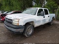 Photo 2 of 16 — 2006 Chevrolet Silverado 2500