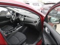 2019 Nissan Sentra — photo 5 of 16 | VIN 3N1AB7AP1KY392291