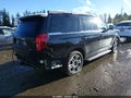 Photo 4 of 11 — 2025 Ford Expedition