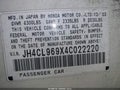 2004 Acura TSX — photo 9 of 16 | VIN JH4CL969X4C022220