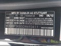 Photo 9 of 17 — 2013 Mercedes-Benz E-Class