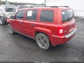 Photo 3 of 16 — 2008 Jeep Patriot