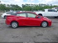 Photo 12 of 15 — 2021 Toyota Prius